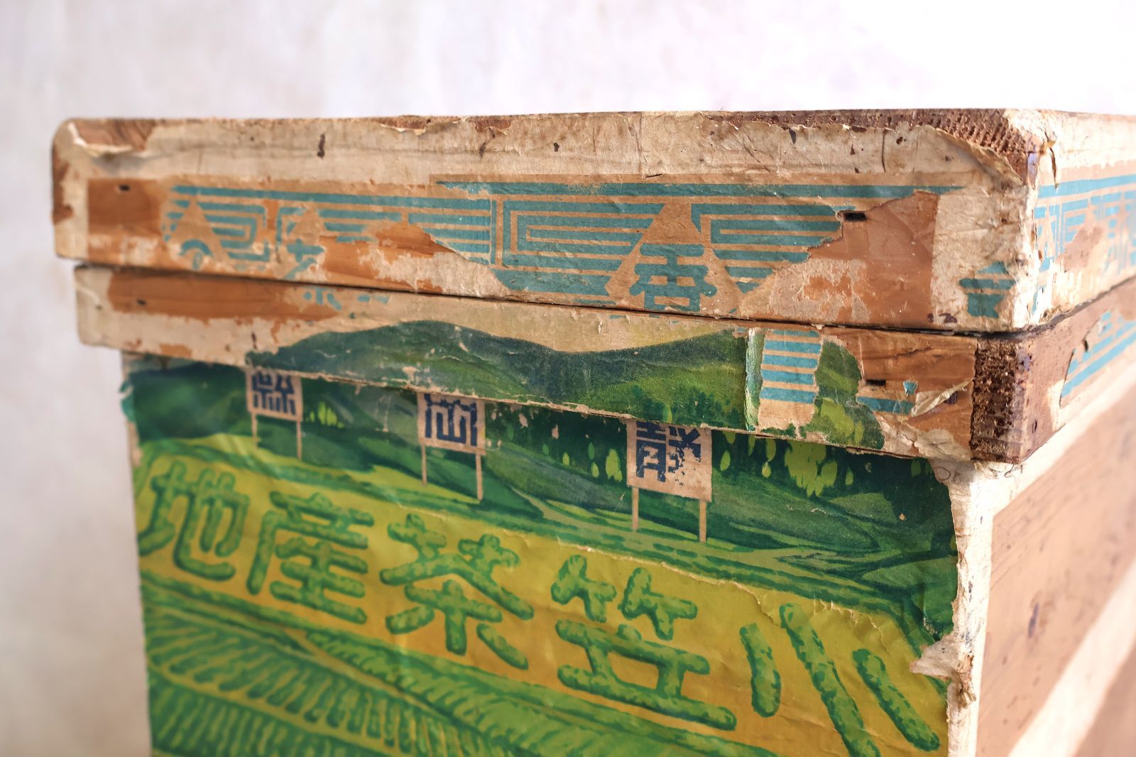 茶箱 木箱 小笠茶 ブリキ 翠印 昭和レトロ お茶 木製 Vintage Japanese