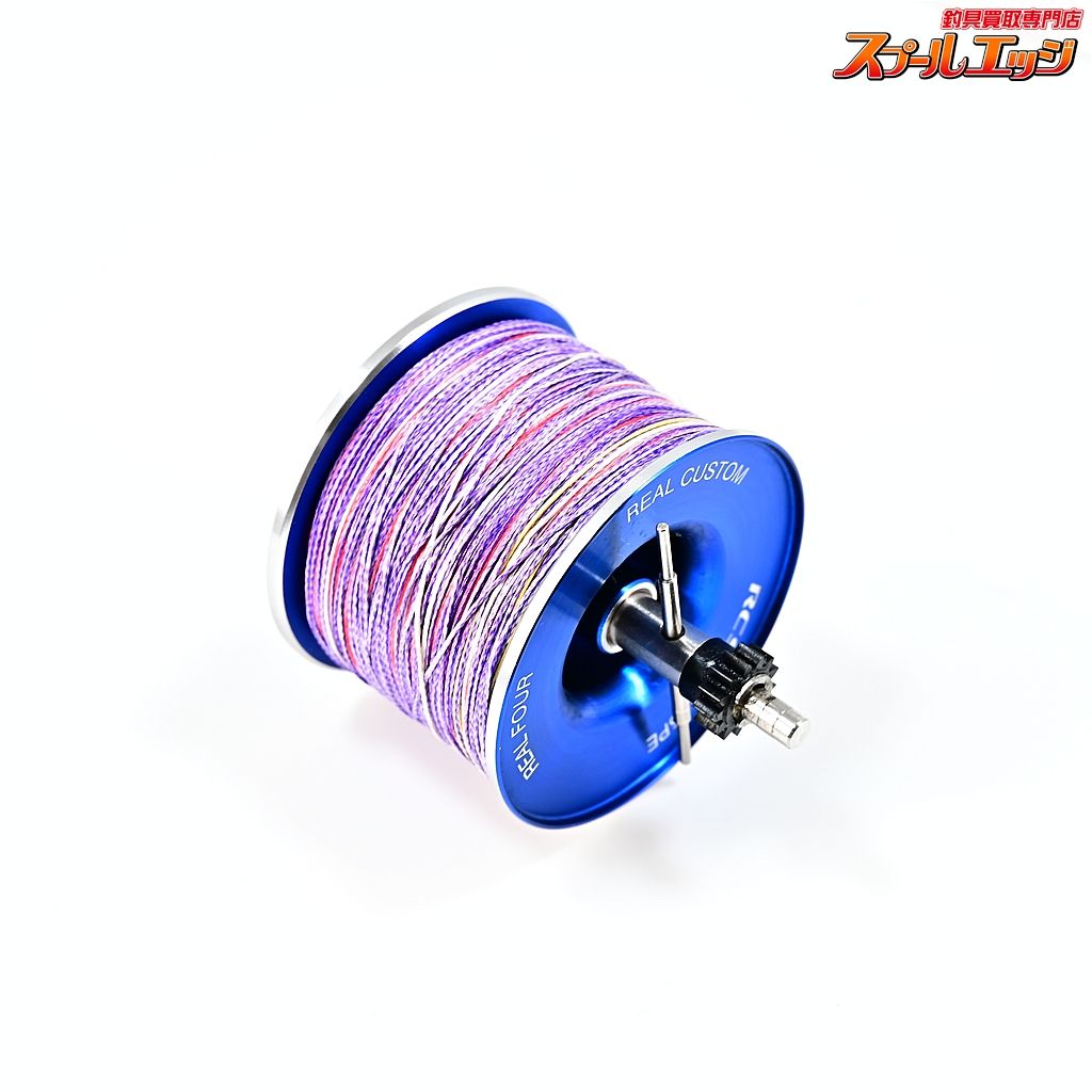 【ダイワ】 アイズファクトリー RCS C2025PE&C1012PE スプール ブルー