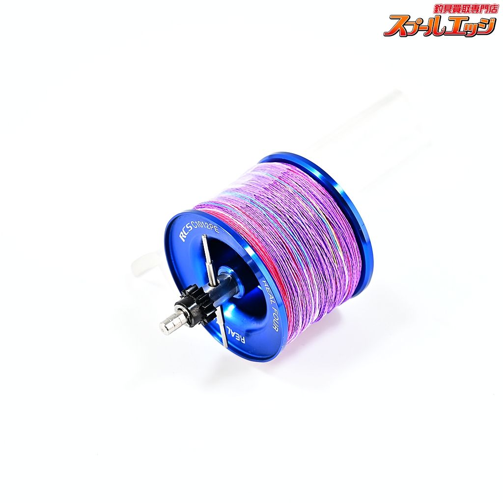 【ダイワ】 アイズファクトリー RCS C2025PE&C1012PE スプール ブルー