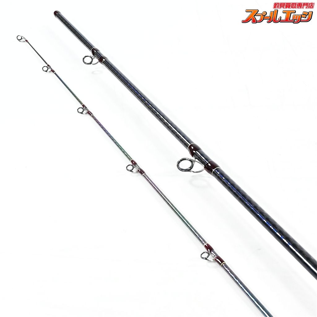 【シマノ】 20ワールドシャウラ 1832R-2 SHIMANO WORLD SHAULA ヒラメ