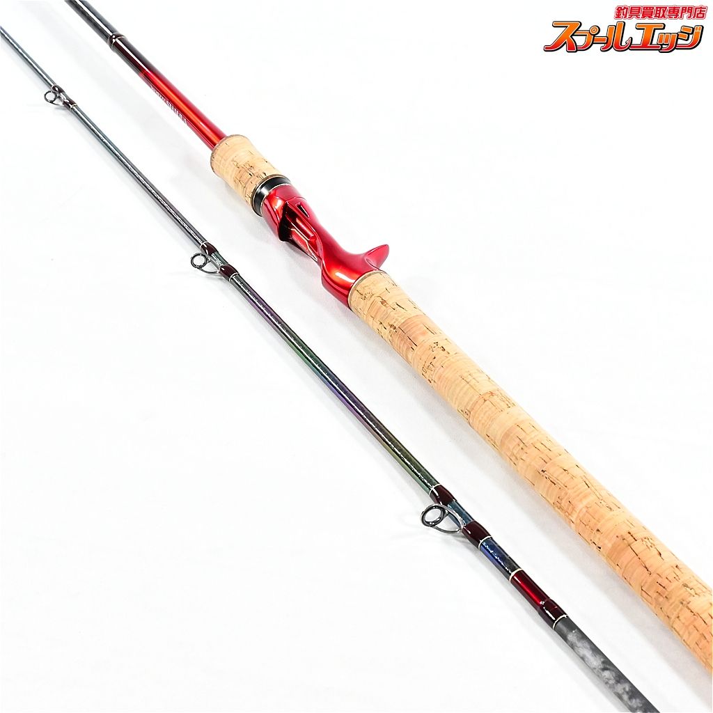 【シマノ】 20ワールドシャウラ 1832R-2 SHIMANO WORLD SHAULA ヒラメ