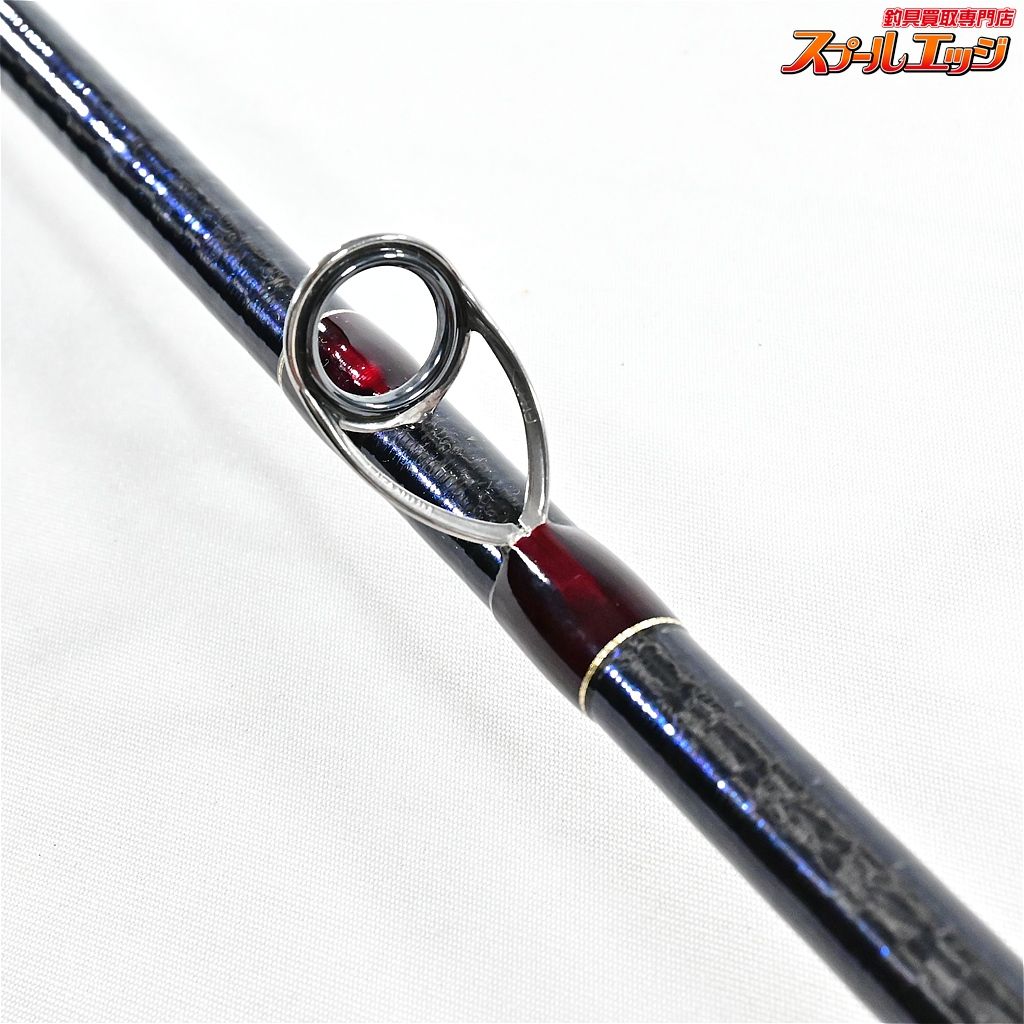 【シマノ】 20ワールドシャウラ 1832R-2 SHIMANO WORLD SHAULA ヒラメ