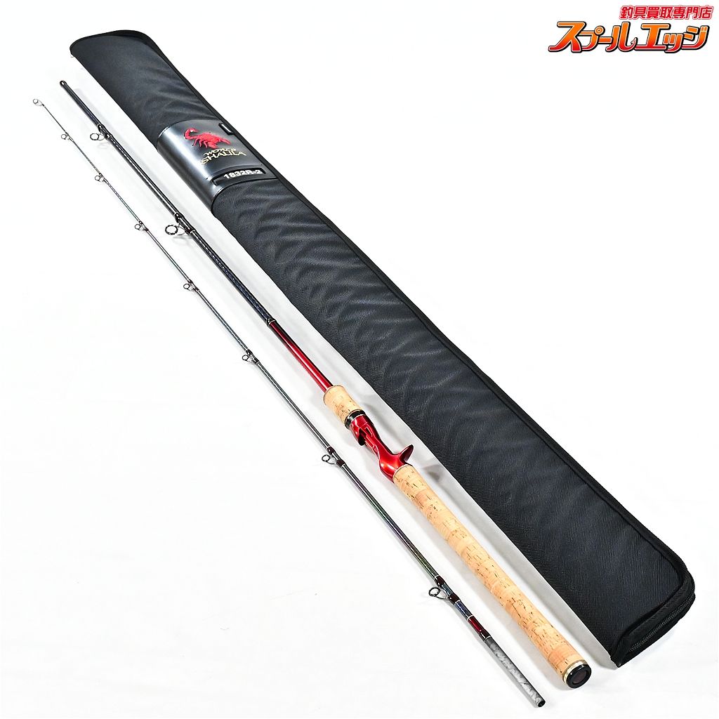 【シマノ】 20ワールドシャウラ 1832R-2 SHIMANO WORLD SHAULA ヒラメ