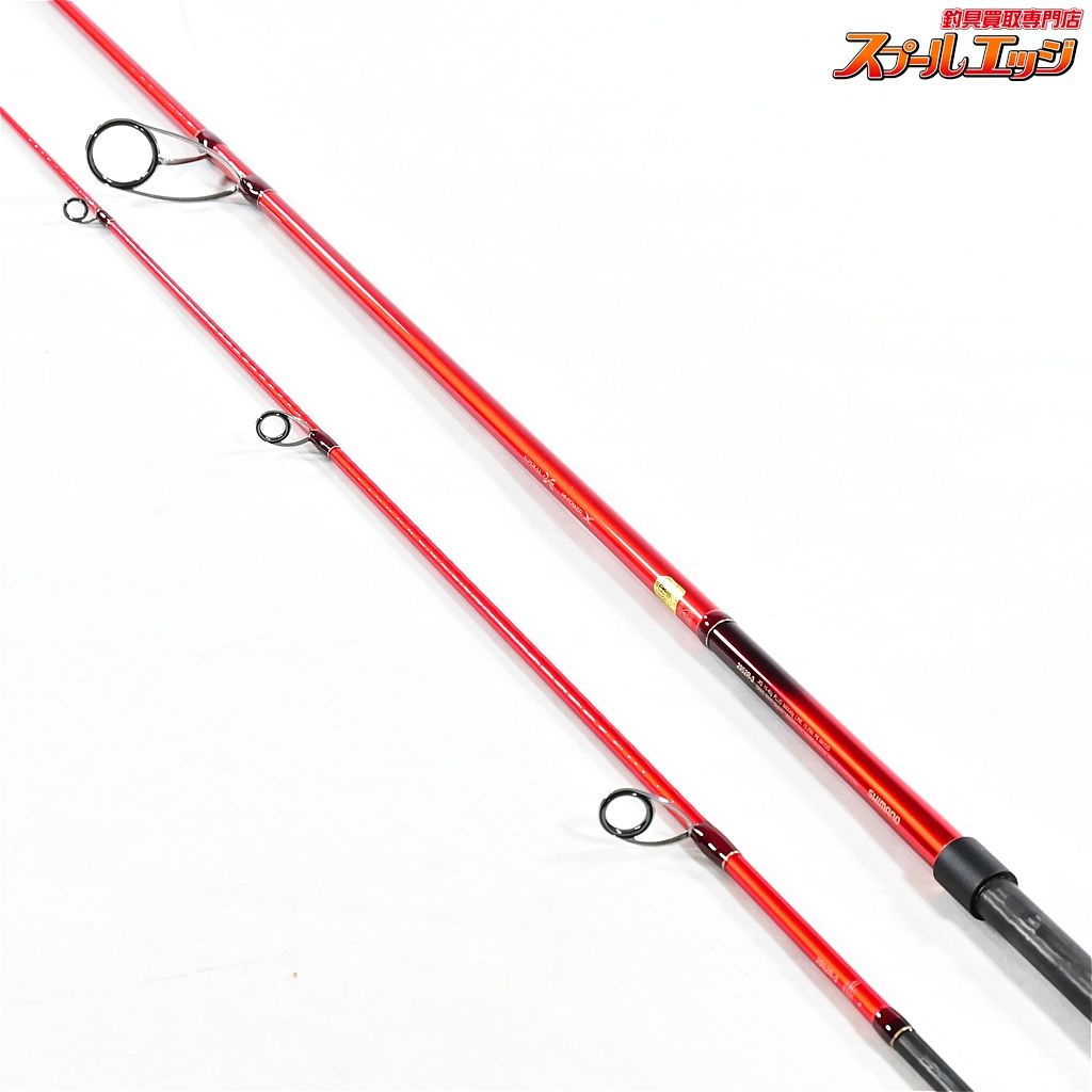 【シマノ】 20ワールドシャウラ BG 2952R-3 SHIMANO WORLD SHAWLA