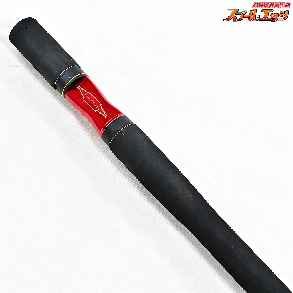 【シマノ】 20ワールドシャウラ BG 2952R-3 SHIMANO WORLD SHAWLA