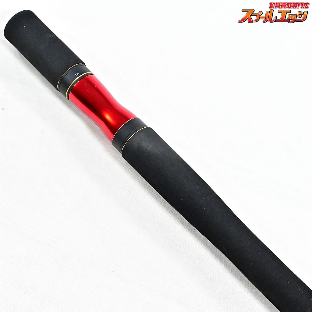 【シマノ】 20ワールドシャウラ BG 2952R-3 SHIMANO WORLD SHAWLA