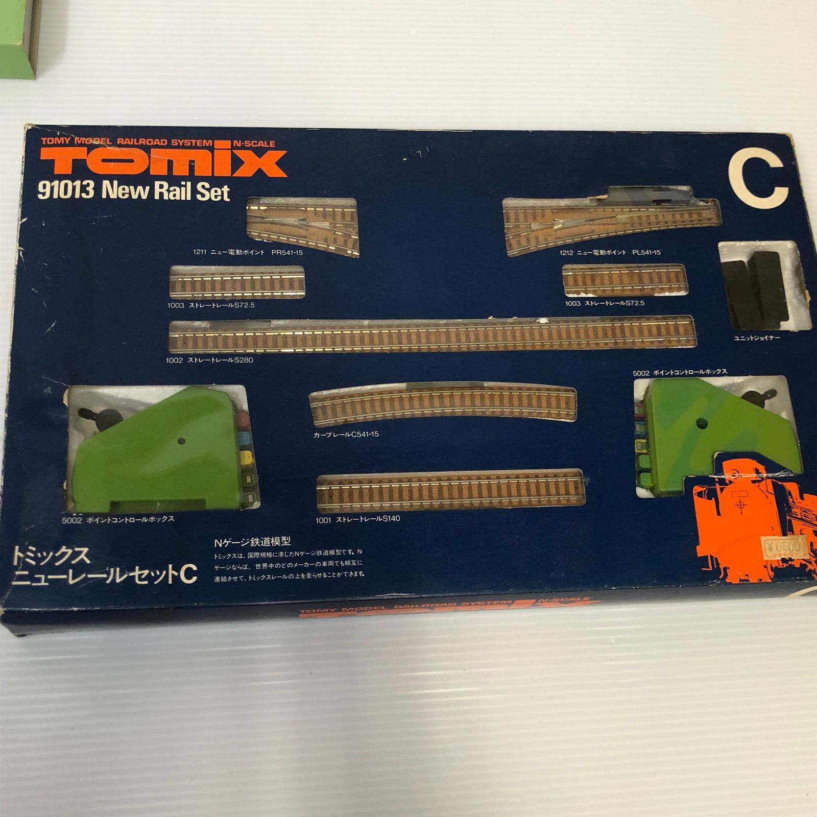 △【動作未確認・状態未確認】Nゲージ KATO TOMIX 等 まとめ ジャンク