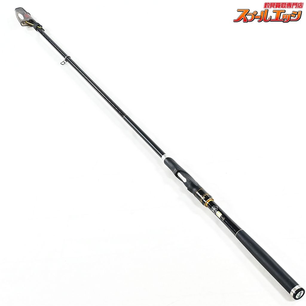 ★☆【シマノ】 18ツインパルサー SZII SZ2 1.2 485/520 SHIMANO TWIN PULSER メジナ グレ クロダイ K_175★☆v48455