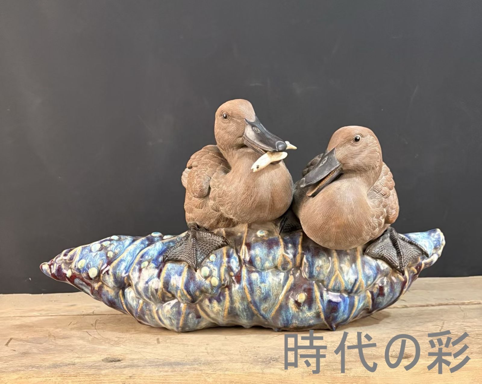 【石湾窯 荷葉鴨一対】中国古美術 水鳥置物 吉祥文 陶塑細工 手作り置物 古陶芸 唐物 骨董品 旧家蔵出 R26061305