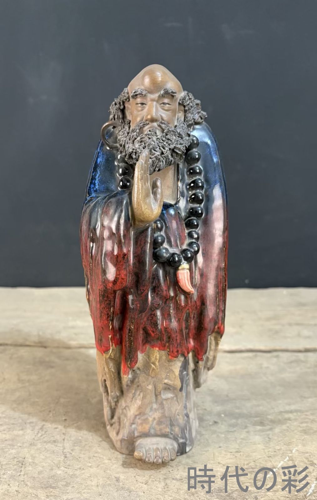 【石湾窯 達磨祖師像】中国古美術 禅宗祖師 人物置物 陶塑像 手作り細工 古陶芸 唐物 骨董品 旧家蔵出 R26061311