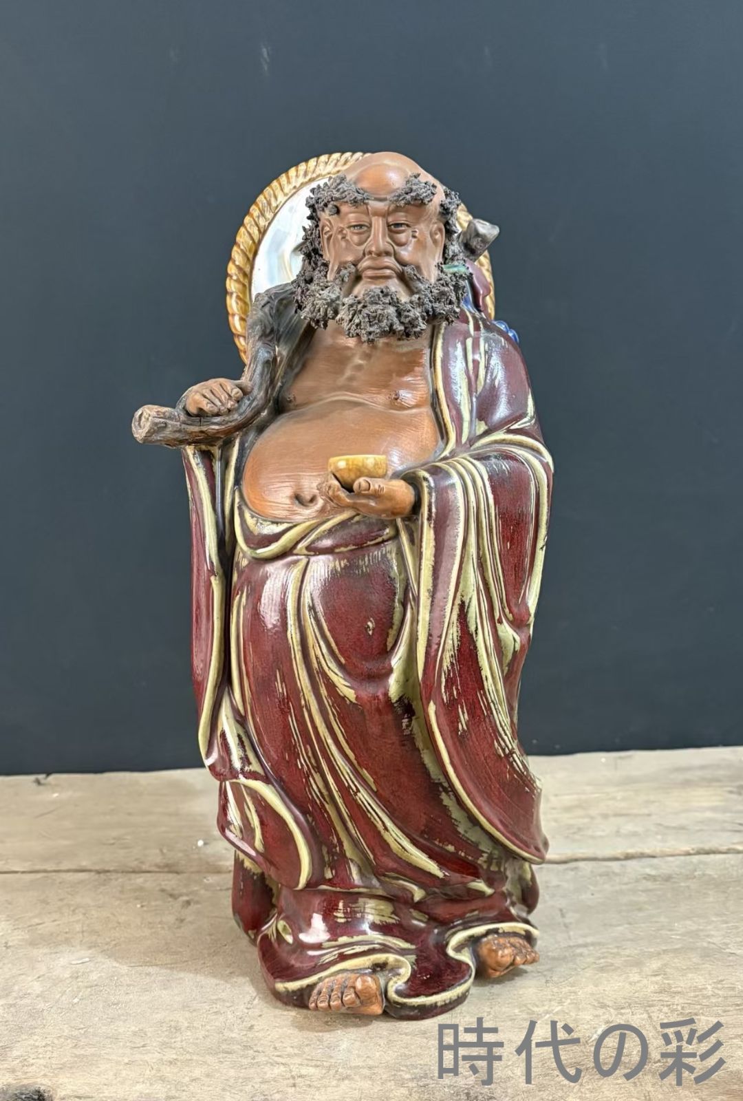 【石湾窯 達磨祖師像】中国古美術 禅宗祖師 人物置物 陶塑像 手作り細工 古陶芸 唐物 骨董品 旧家蔵出 R26061309