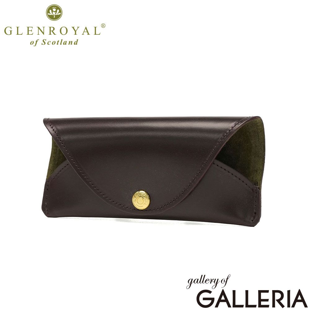 【正規品3カ月保証】 グレンロイヤル メガネケース メンズ レディース 革 おしゃれ コンパクト GLENROYAL 軽量 可愛い スリム 牛革 レザー フラット FLAT FLAP OPTICAL CASE 03-5916 CIGAR