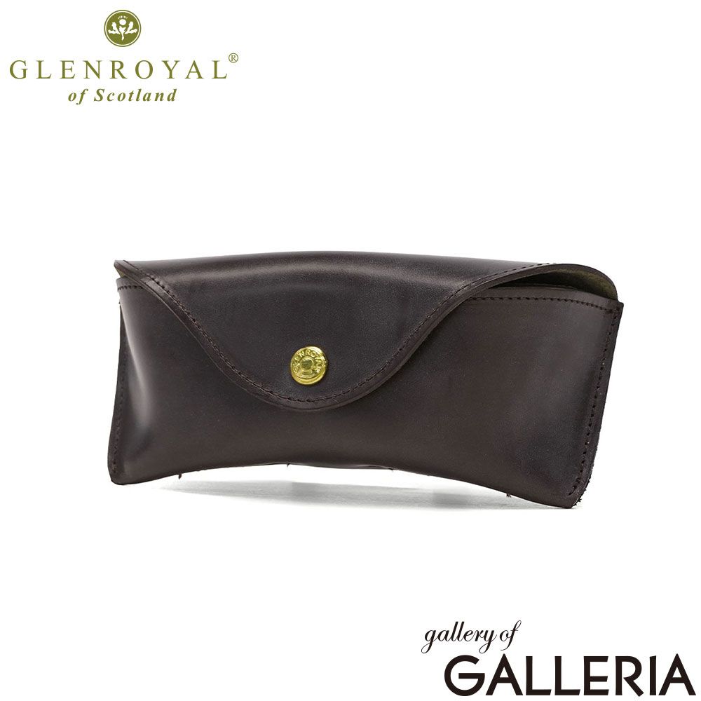 【正規品3カ月保証】 グレンロイヤル メガネケース メンズ レディース 革 おしゃれ コンパクト GLENROYAL 軽量 可愛い 牛革 レザー 眼鏡 めがね サングラス グラスコード OPTICAL CASE 03-5790 CIGAR