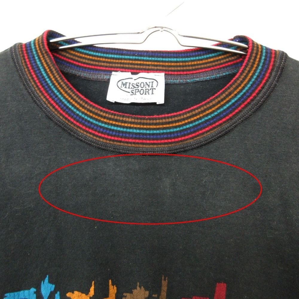 【美品】レア ミッソーニ スゥエット トレーナー 幾何学 Missoni ミッソーニ スウェット トレーナー イタリア製 コットン100