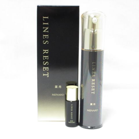 MENARD メナード アルファキット 薬用ラインズリセット 45ml 8ml