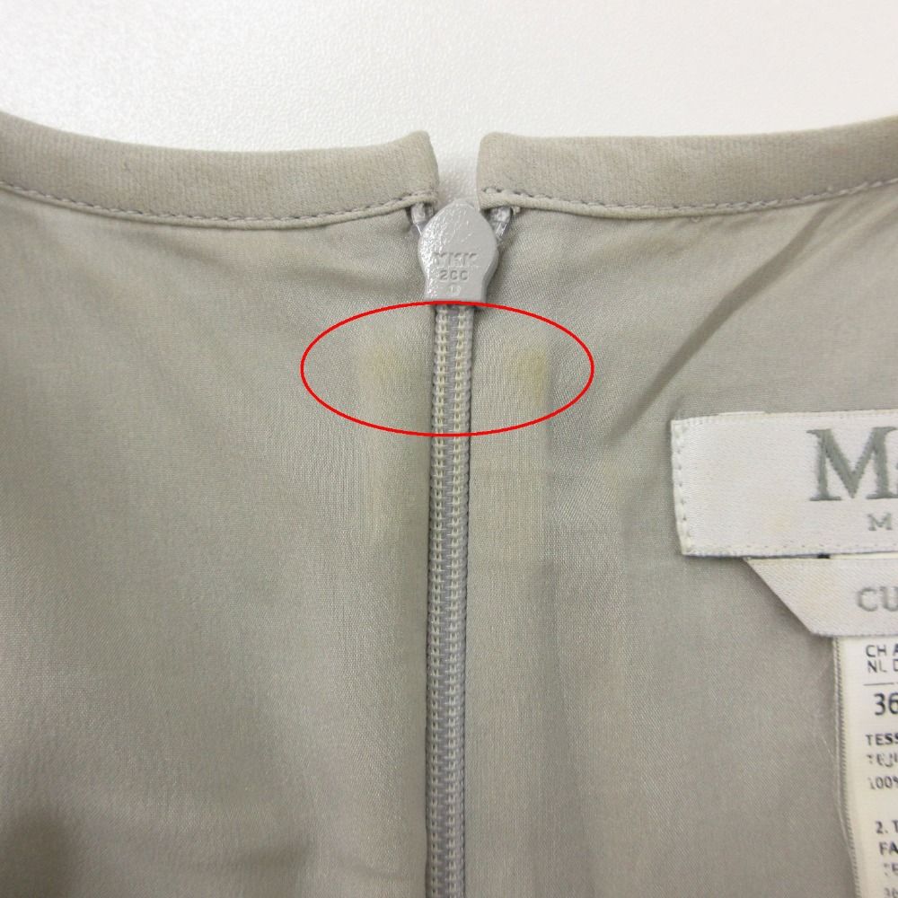 MAX MARA マックスマーラ ワンピース クチートアマーノ シルクバイ