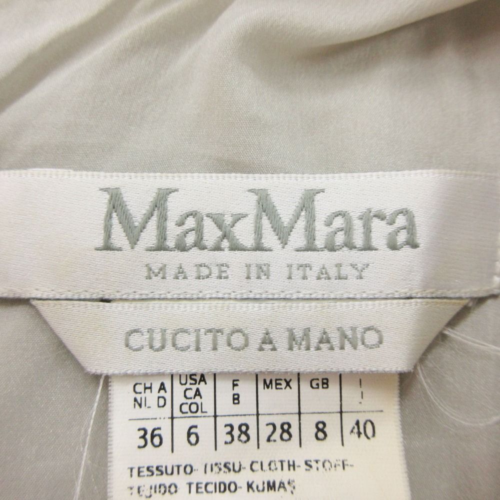 美品　マックスマーラ　クチートアマーノ　ワンピース　38　ライトブルー MAX MARA マックスマーラ ワンピース クチートアマーノ シルクバイ