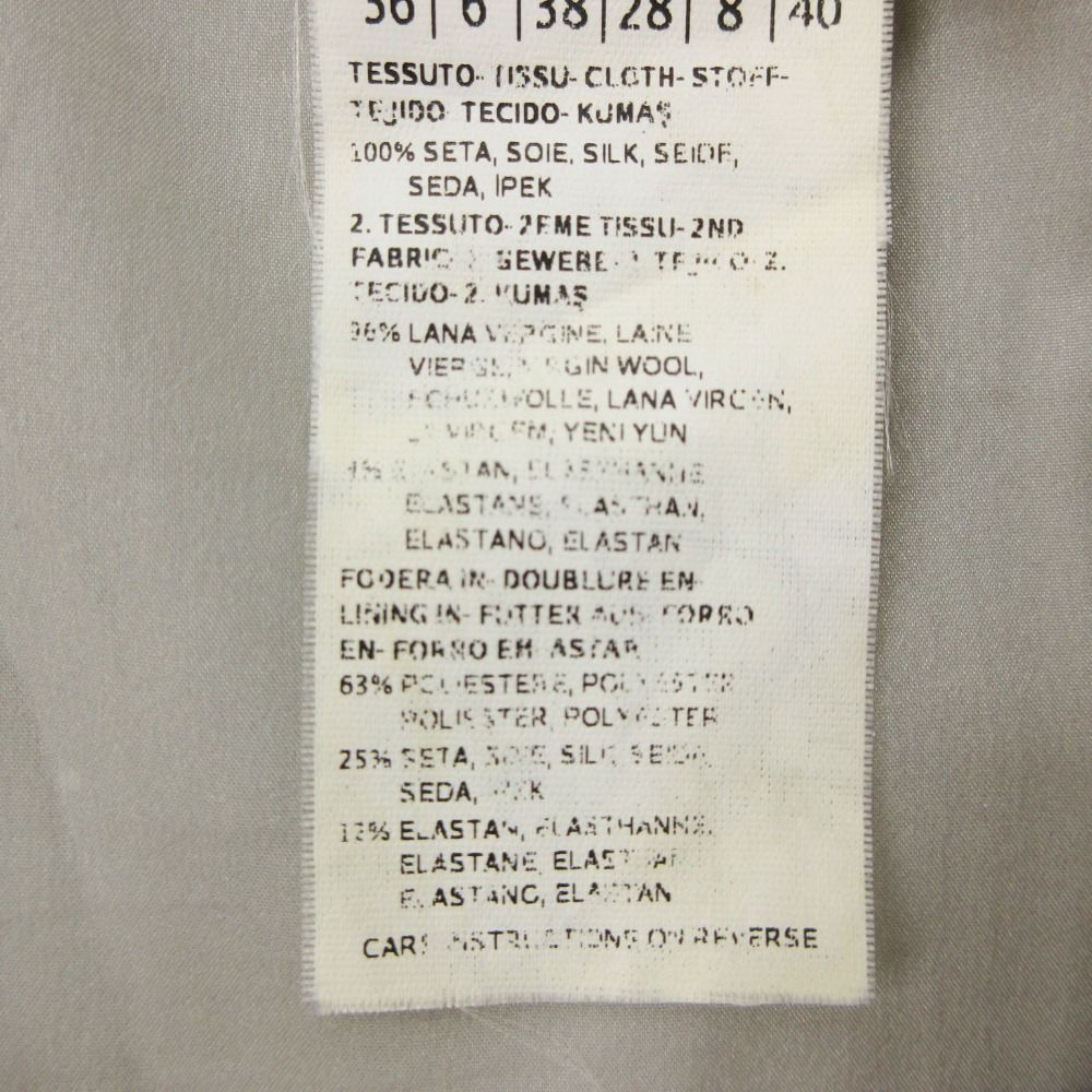 MAX MARA マックスマーラ ワンピース クチートアマーノ シルクバイ