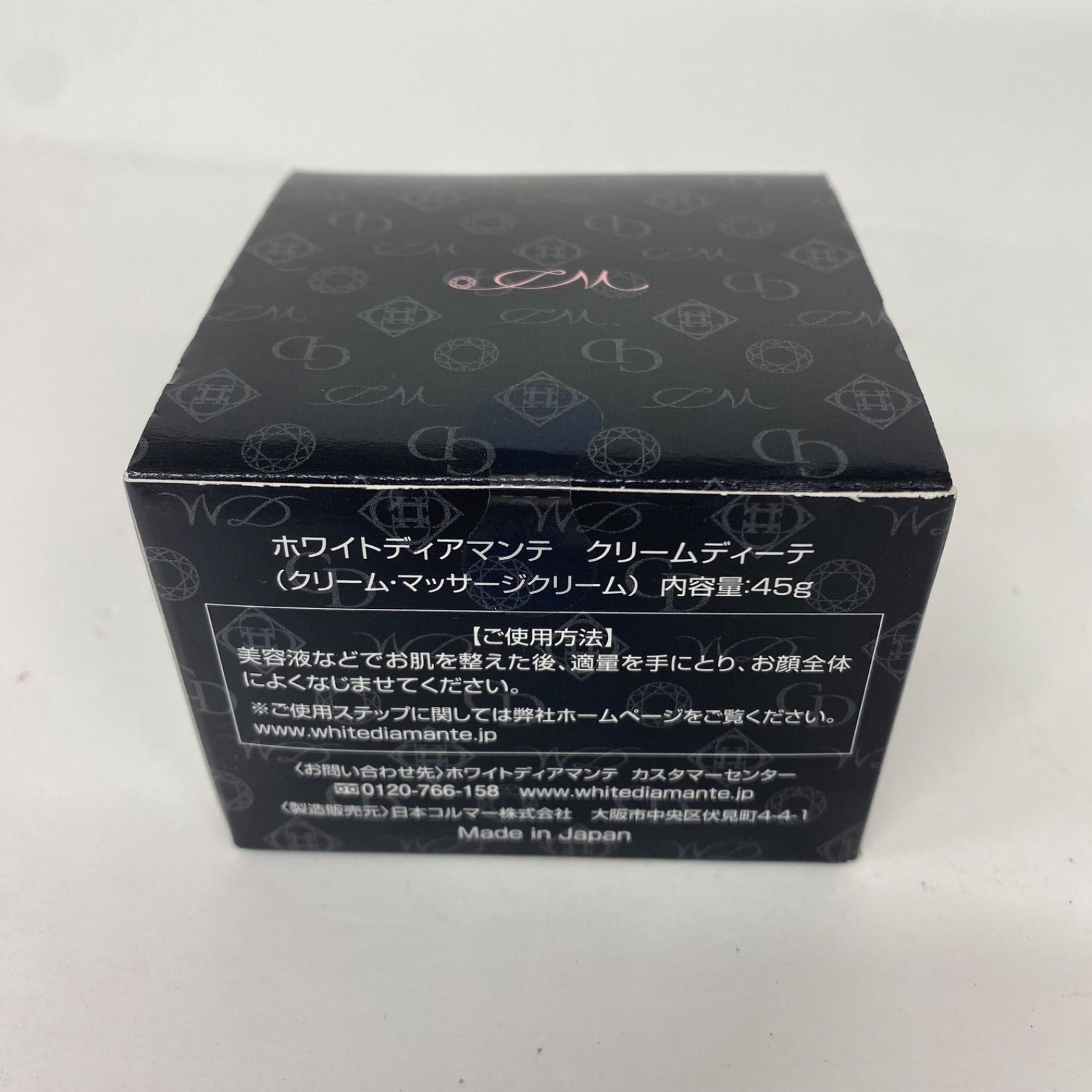 G1834 White Diamante ホワイトディアマンテ クリームディーテ 45g