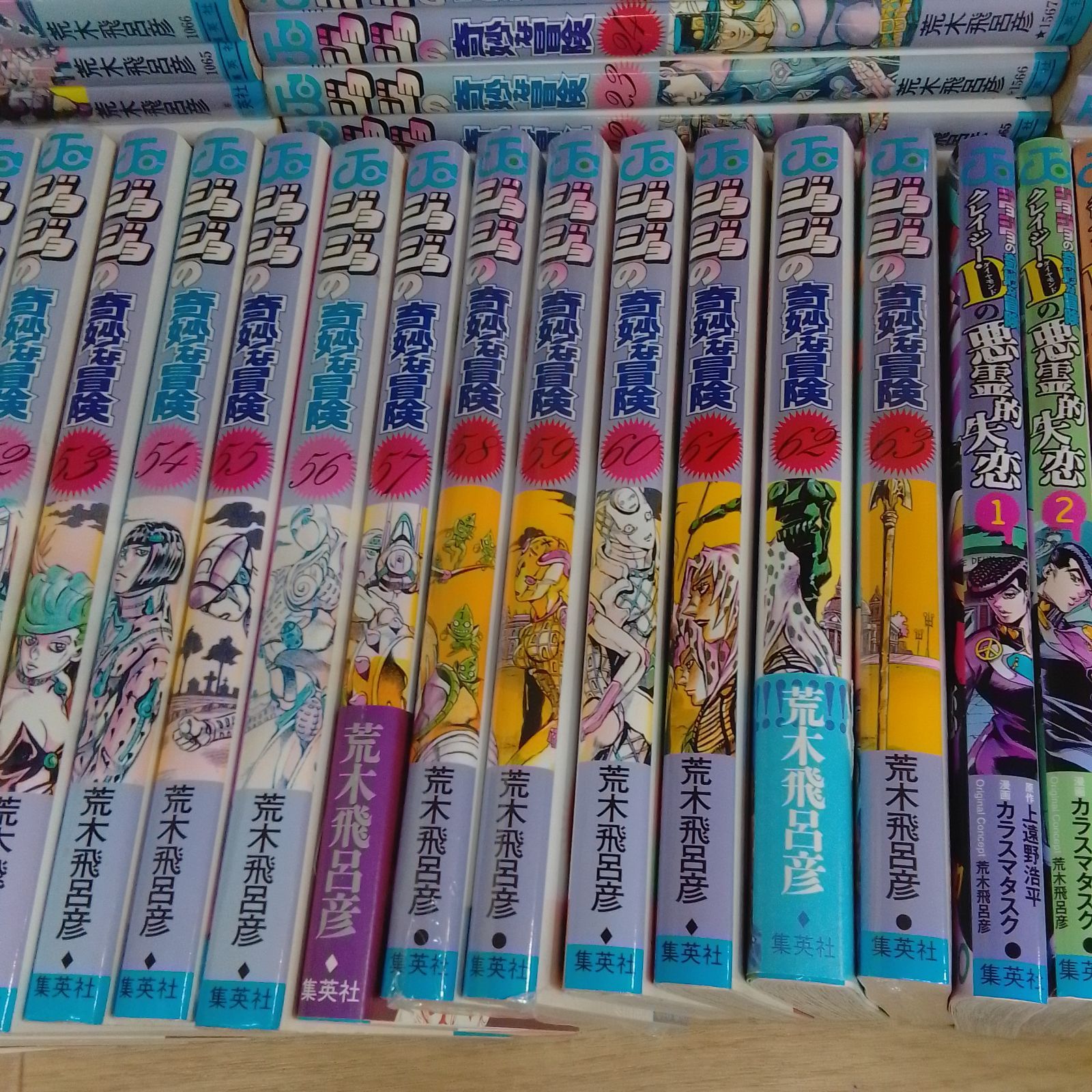 ジョジョの奇妙な冒険 全巻セット+ 関連本29冊 ＋岸辺露伴ルーヴルへ行く ☆①【未開封あり】ジョジョの奇妙な冒険 1～63巻＋関連本5冊 コミック