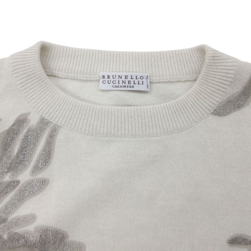 ブルネロクチネリ　カシミヤ　シルク　トップス　薄手　ニット　ラメ Brunello Cucinelli ブルネロクチネリ ニット ウール カシミヤ シルク