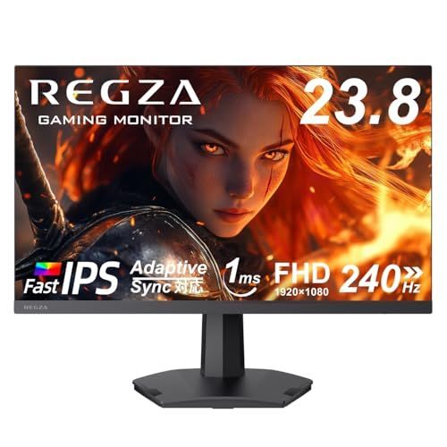 REGZA ゲーミングモニター 23.8インチ FHD 240Hz 1ms(GTG) HDR10 Fast IPSパネル Adaptive Sync HDMI対応 RM-G245RJu
