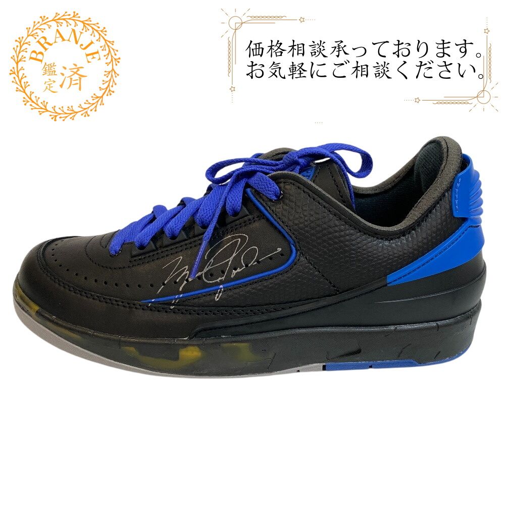 NIKE ナイキ DJ4375-004 オフホワイト AIR JORDAN 2 RETRO LOW SP AIR JORDAN 2(Off-White)コラボ レザー スニーカー ブラック メンズ