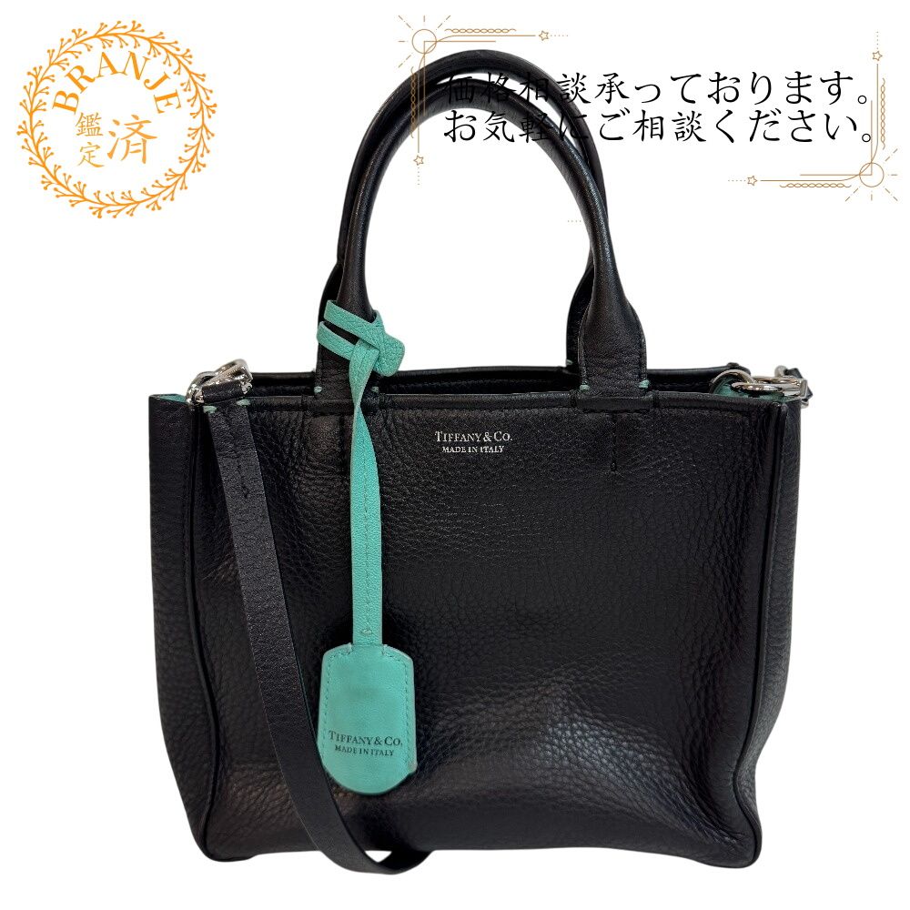 TIFFANY&Co. ティファニー 2WAY ミニトート ハンドバッグ マイクロトート レザー ショルダーバッグ ブラック レディース