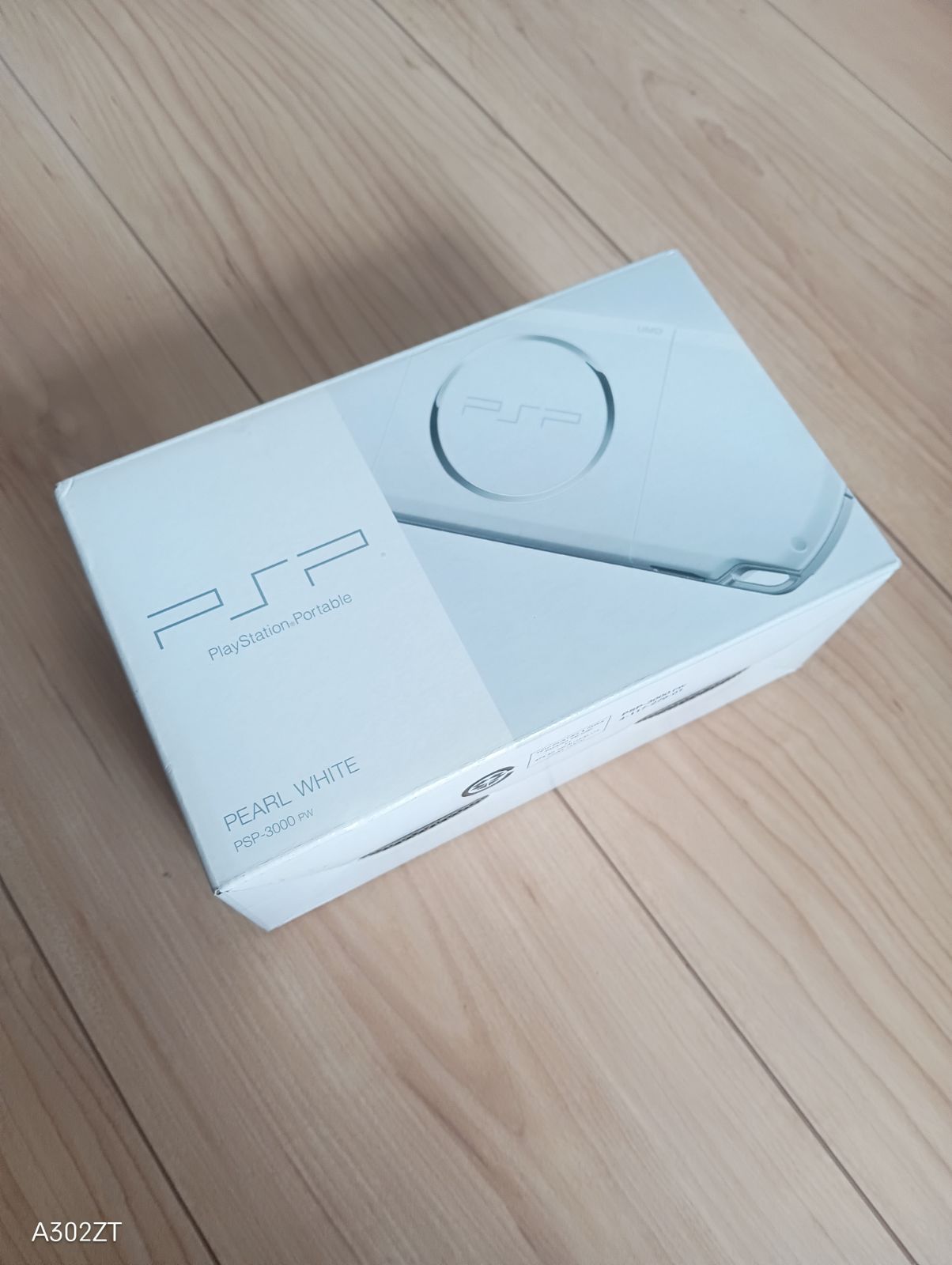 【動作確認済み】PSP3000本体 箱付き