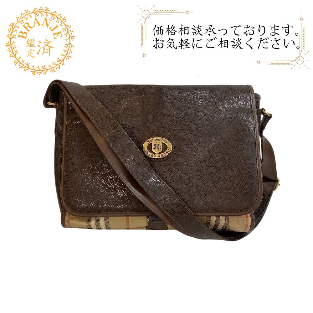 Burberrys バーバリーズ ヴィンテージ チェック PVC ショルダーバッグ ベージュ レディース