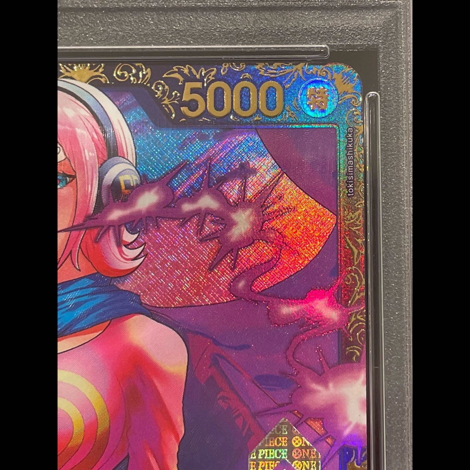PSA10】ヴィンスモーク・レイジュ(パラレル)(フラッグシップバトル