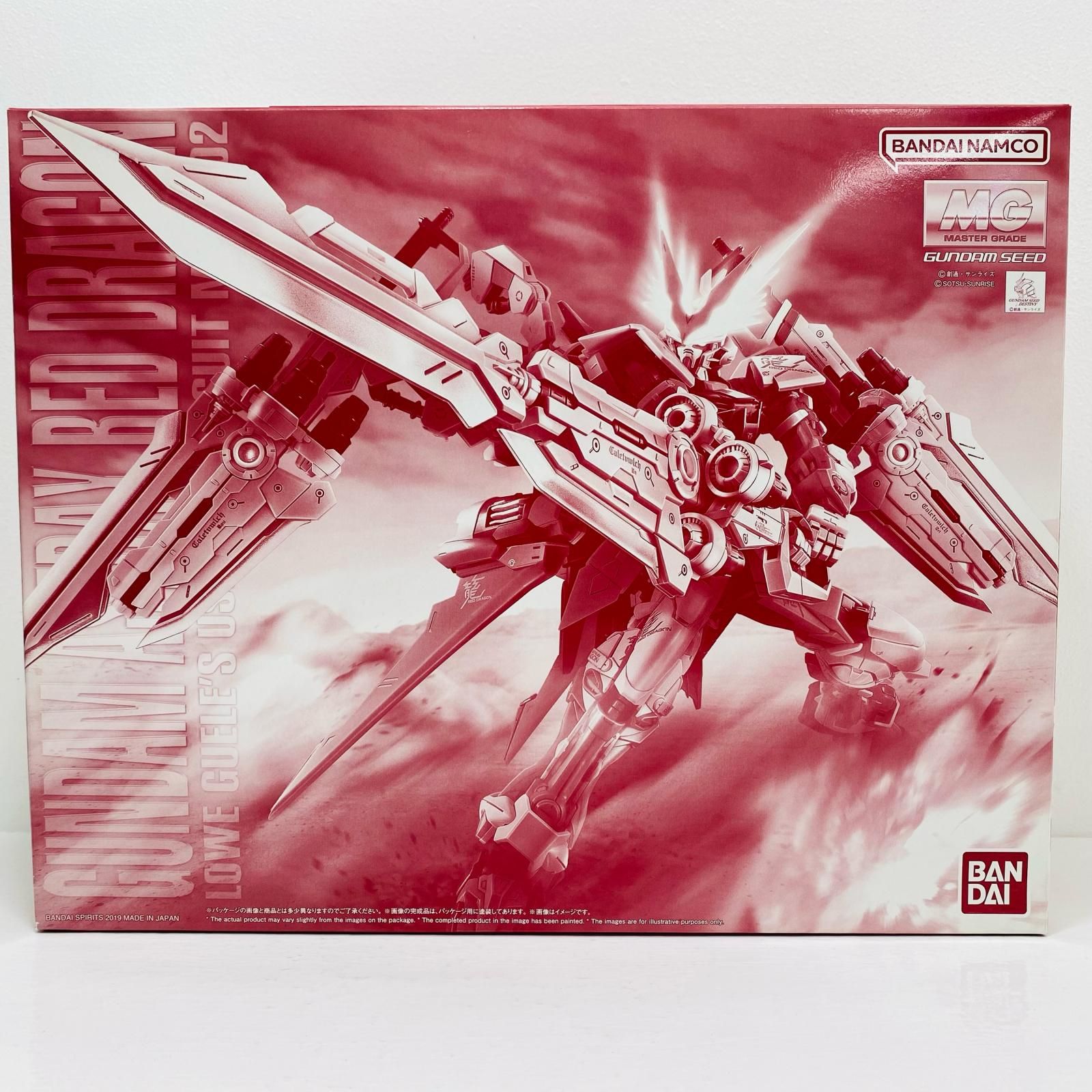 中古 1/100MGMBF-P02ガンダムアストレイレッドドラゴン「機動戦士ガンダムSEEDDESTINYASTRAYR」プレミアムバンダイ限定[5055853]
