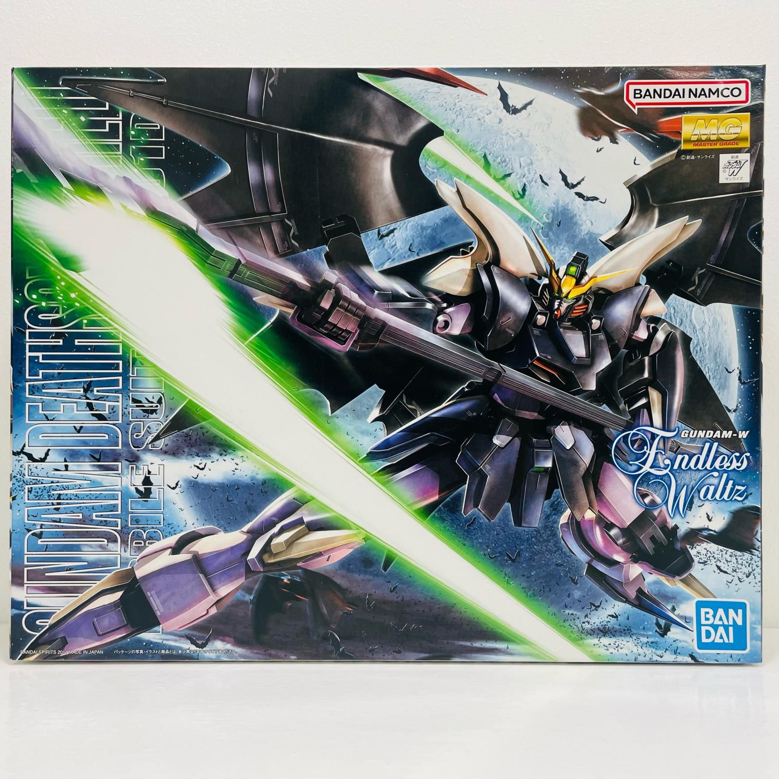 中古 1/100MGXXXG-01D2ガンダムデスサイズヘルEW版「新機動戦記ガンダムWEndlessWaltz」[5061588]
