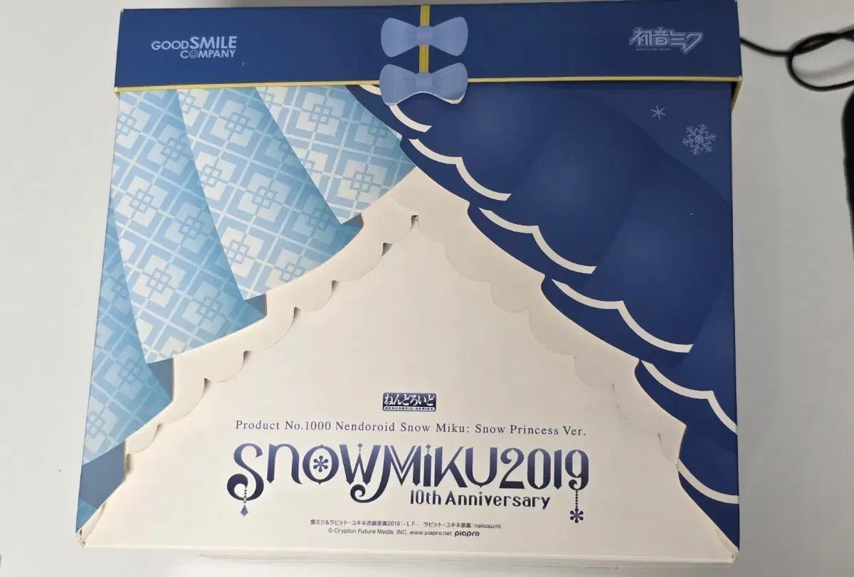 雪ミク 2019 ねんどろいど 開封