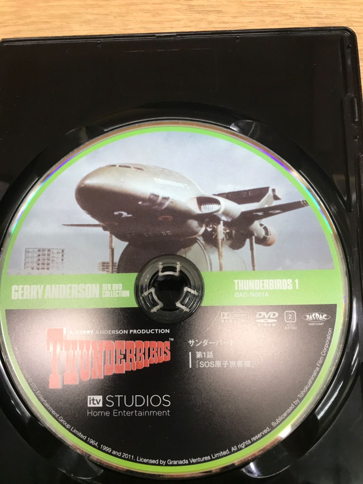 ☆キャプテン・スカーレット 全32話 ＆ サンダーバード 全32話 DVD