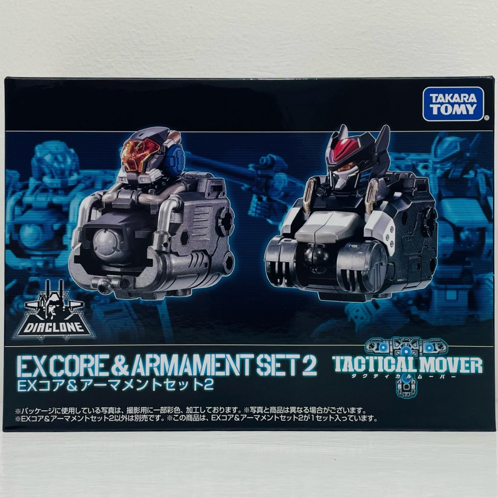 中古 EXコア＆アーマメントセット2「ダイアクロン」 - メルカリ