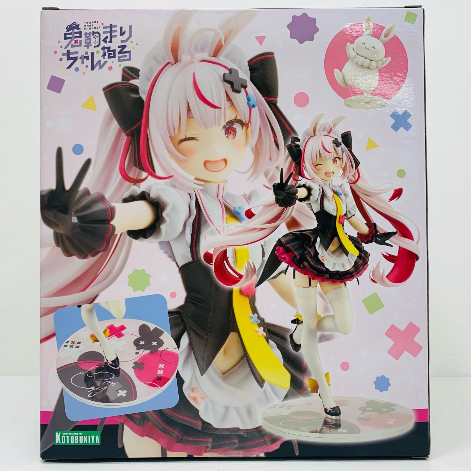 中古 兎鞠まり1/7塗装済み完成品 - メルカリ