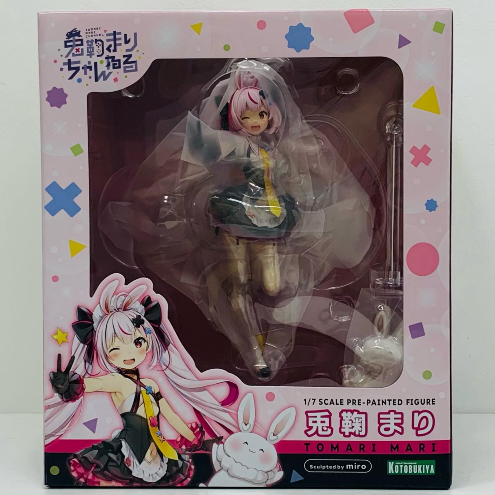 中古 兎鞠まり1/7塗装済み完成品 - メルカリ