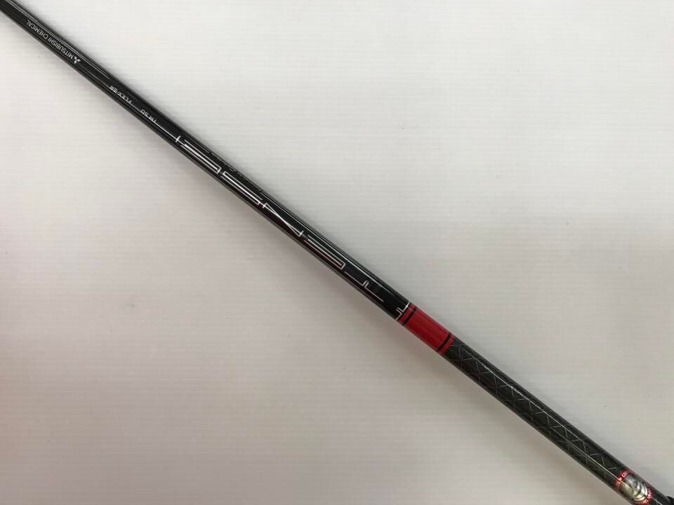テーラーメイド STEALTH HD 10.5度 TENSEI RED TM50 SRフレックス