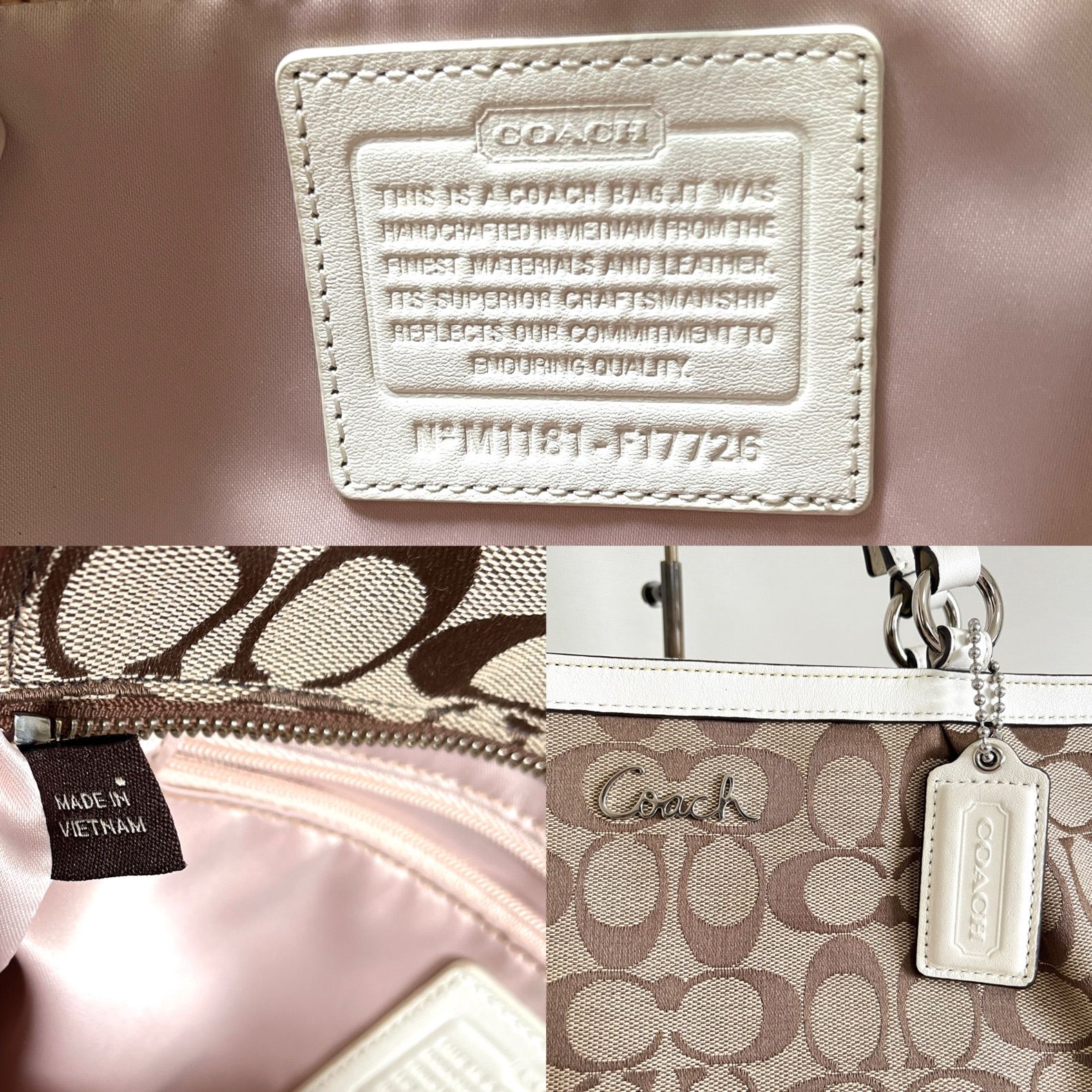 COACH コーチ ギャラリー シグネチャー イーストウエスト トートバッグ