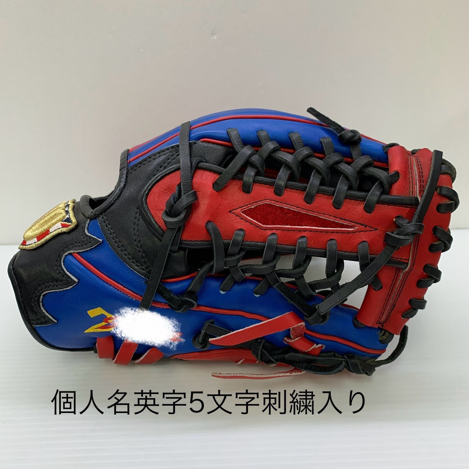 ウィルソン Wilson ベア 軟式 大人 一般 オールラウンド グローブ