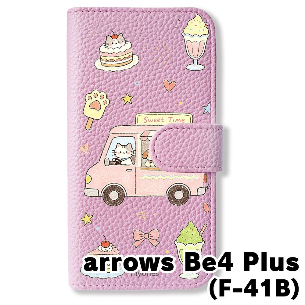スマホケース arrows Be4 Plus F-41B ケース arrows BZ02 手帳型 