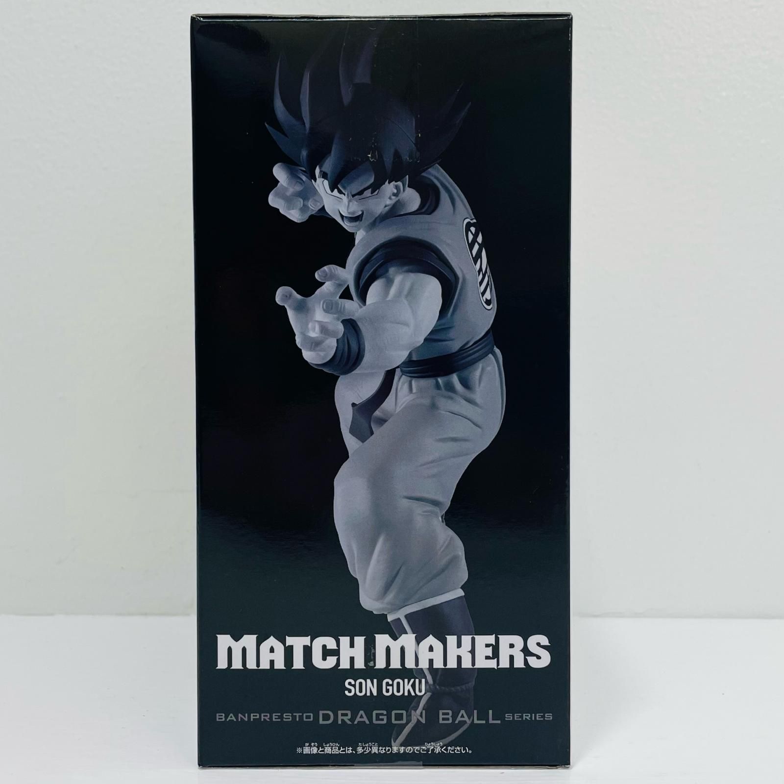 中古 孫悟空(VSフリーザ)MATCHMAKERS「ドラゴンボールZ」 - メルカリ