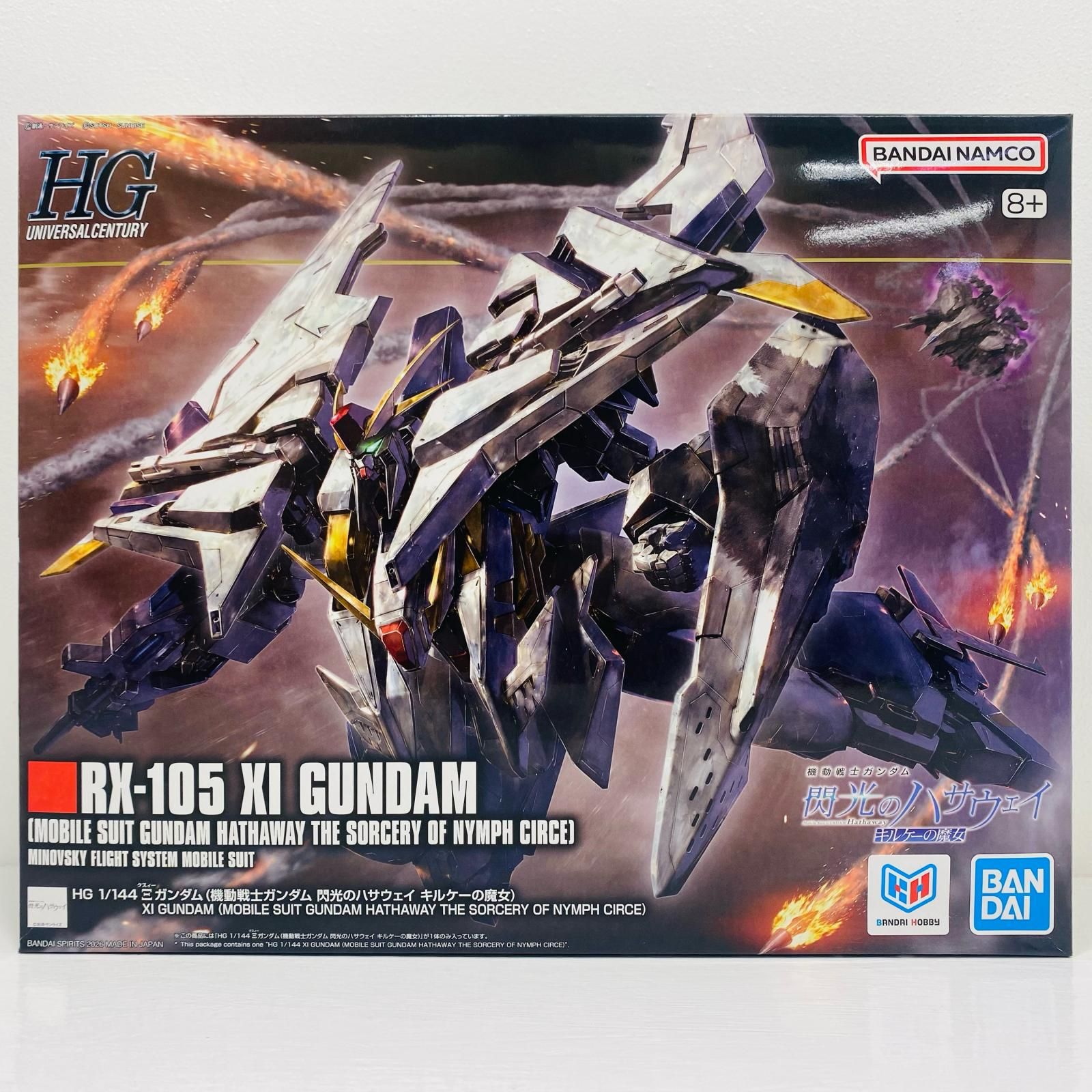 中古 1/144HGΞガンダム(機動戦士ガンダム閃光のハサウェイキルケーの魔女)「機動戦士ガンダム閃光のハサウェイ」[5072528]