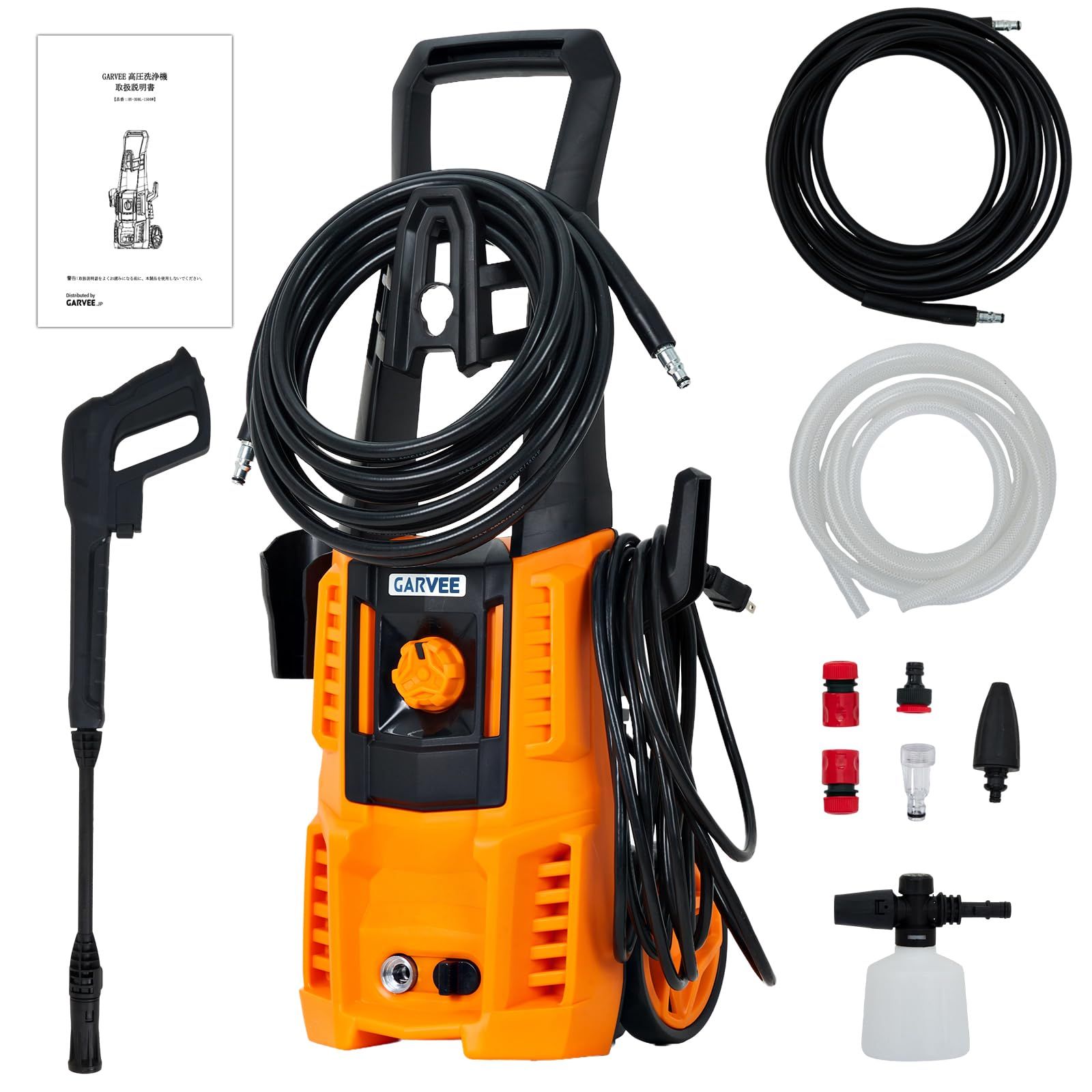 ☆新品☆ガービー（Garvee）高圧洗浄機 1500W 最大12.5MPa 洗車用 水道直結 3種ノズル 洗剤タンク付き お手入れ簡単 車輪付き 軽量7kg 3m給水ホース 6m高圧ホース 日本語取扱説明書付き