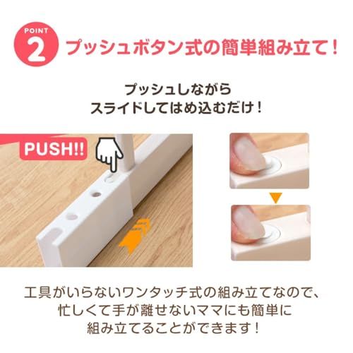 タンスのゲン ベビーサークル 【コンパクトサイズ】 木製 ジョイント式 幅136cm×奥行136cm×高さ56cm 8枚セット 滑り止め付き ペールナチュラル 25400012(100219)mt 2bfc2b1c タンスのゲン ベビーサークル 【コンパクトサイズ】 木製 ジョイント式 幅136cm×奥行136cm×高さ56cm 8枚セット 滑り止め付き ペールナチュラル 25400012(100219)mt 2bfc2b1c