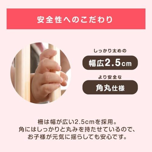タンスのゲン ベビーサークル 【コンパクトサイズ】 木製 ジョイント式 幅136cm×奥行136cm×高さ56cm 8枚セット 滑り止め付き ペールナチュラル 25400012(100219)mt 2bfc2b1c タンスのゲン ベビーサークル 【コンパクトサイズ】 木製 ジョイント式 幅136cm×奥行136cm×高さ56cm 8枚セット 滑り止め付き ペールナチュラル 25400012(100219)mt 2bfc2b1c