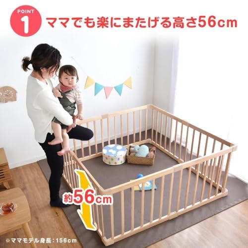 タンスのゲン ベビーサークル 【コンパクトサイズ】 木製 ジョイント式 幅136cm×奥行136cm×高さ56cm 8枚セット 滑り止め付き ペールナチュラル 25400012(100219)mt 2bfc2b1c タンスのゲン ベビーサークル 【コンパクトサイズ】 木製 ジョイント式 幅136cm×奥行136cm×高さ56cm 8枚セット 滑り止め付き ペールナチュラル 25400012(100219)mt 2bfc2b1c