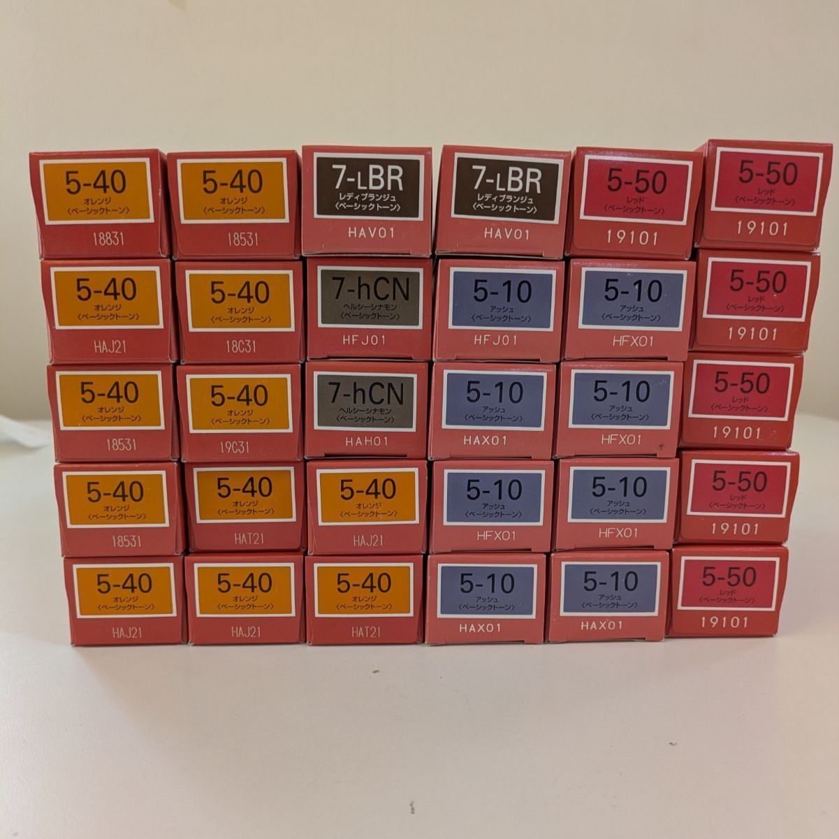 【ミルボン 30本まとめ売り】ミルボン オルディーブ　カラー剤