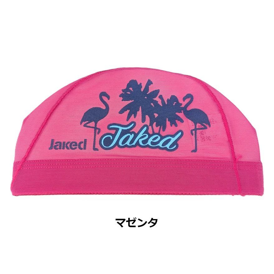 Jaked メッシュキャップ 830454 水泳帽 競泳 スイムキャップ - メルカリ
